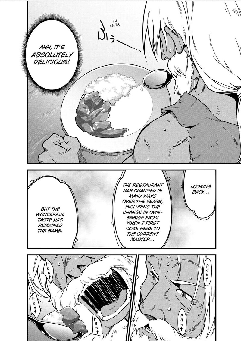 Isekai Shokudou Youshoku No Nekoya 5 15