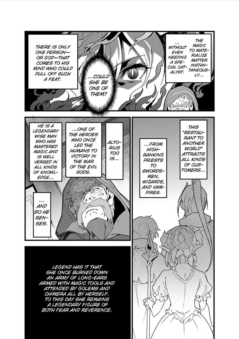 Isekai Shokudou Youshoku No Nekoya 6 18