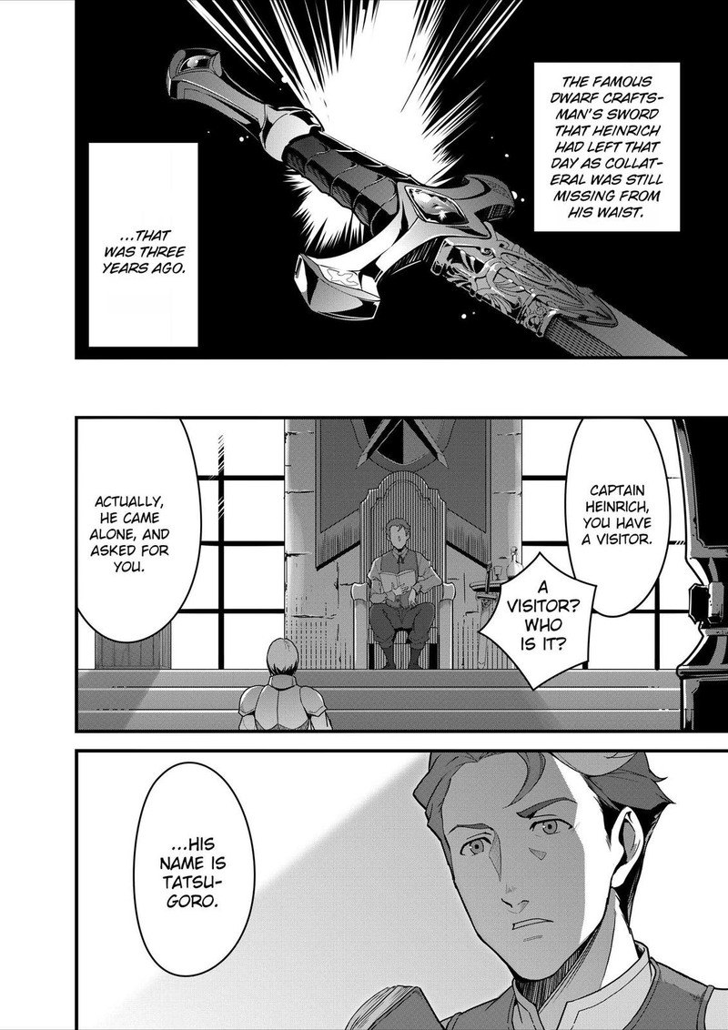 Isekai Shokudou Youshoku No Nekoya 7 26