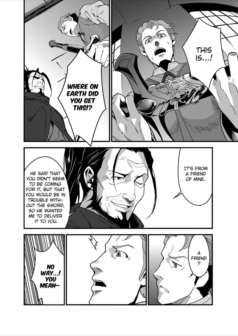 Isekai Shokudou Youshoku No Nekoya 7 30