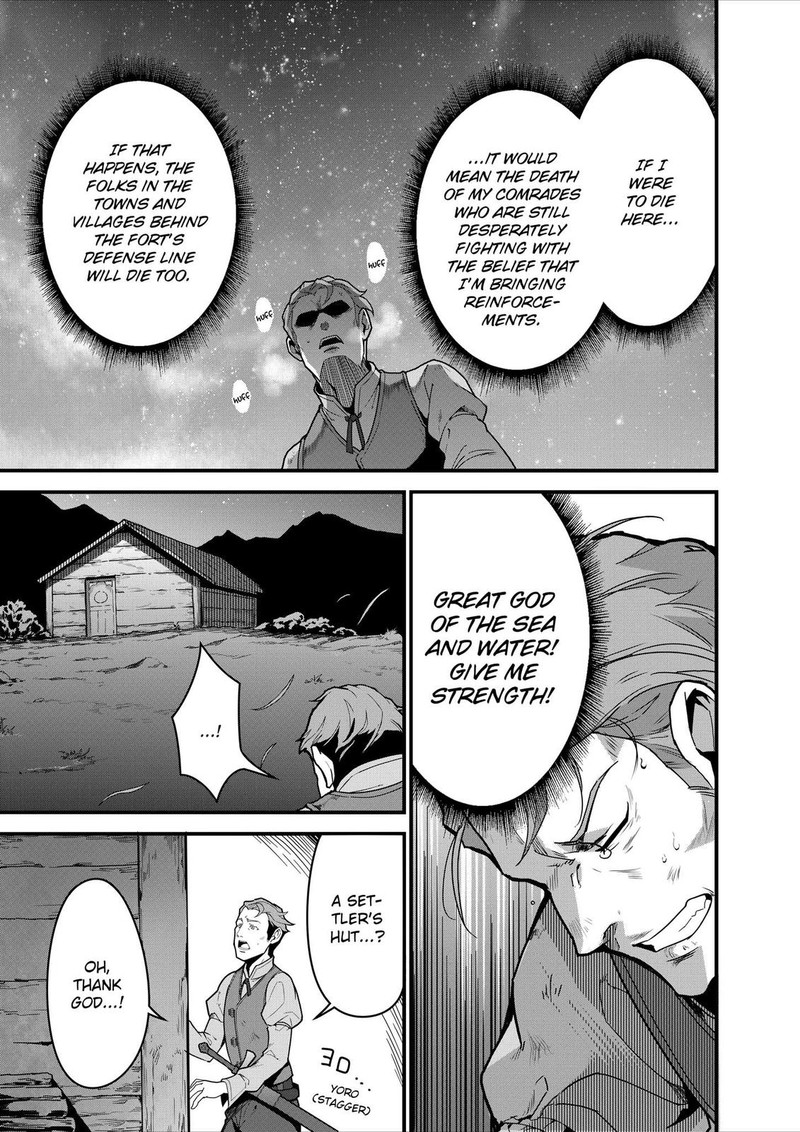Isekai Shokudou Youshoku No Nekoya 7 8