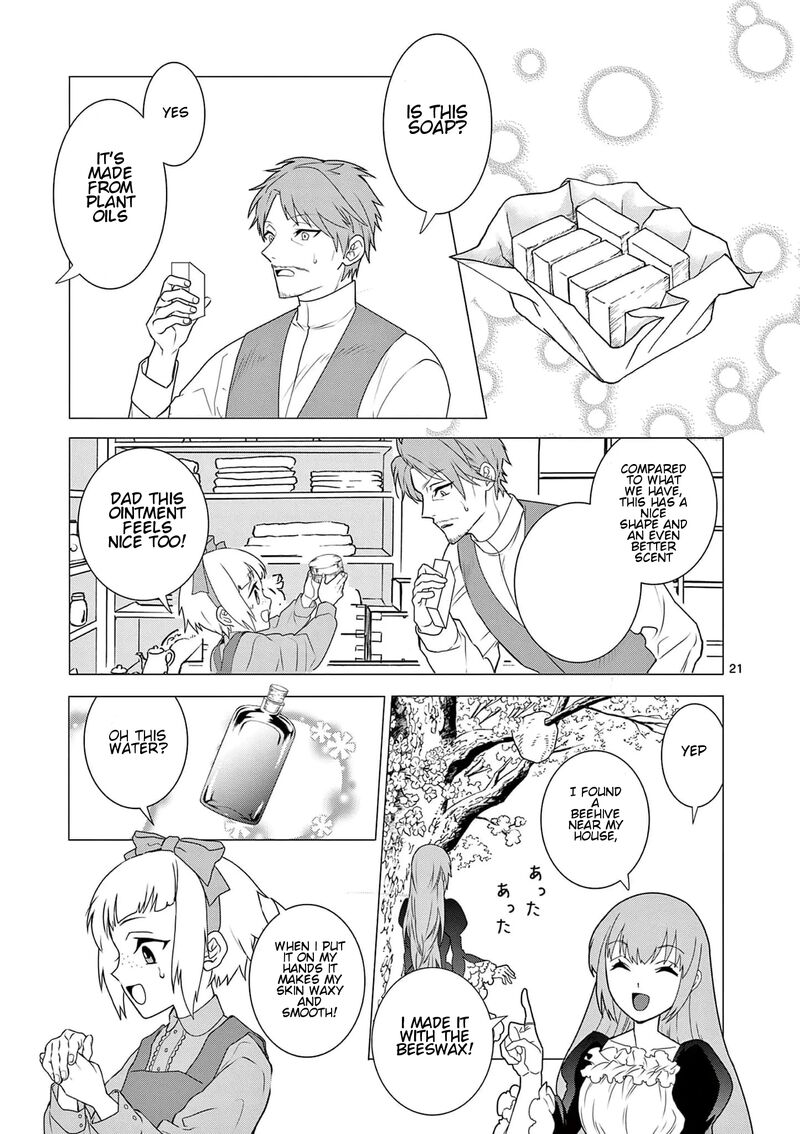 Isekai Tensei Shite Majo Ni Natta No Slow Life O Okuritai Noni Maou Ga Nigashite Kuremasen 3 22