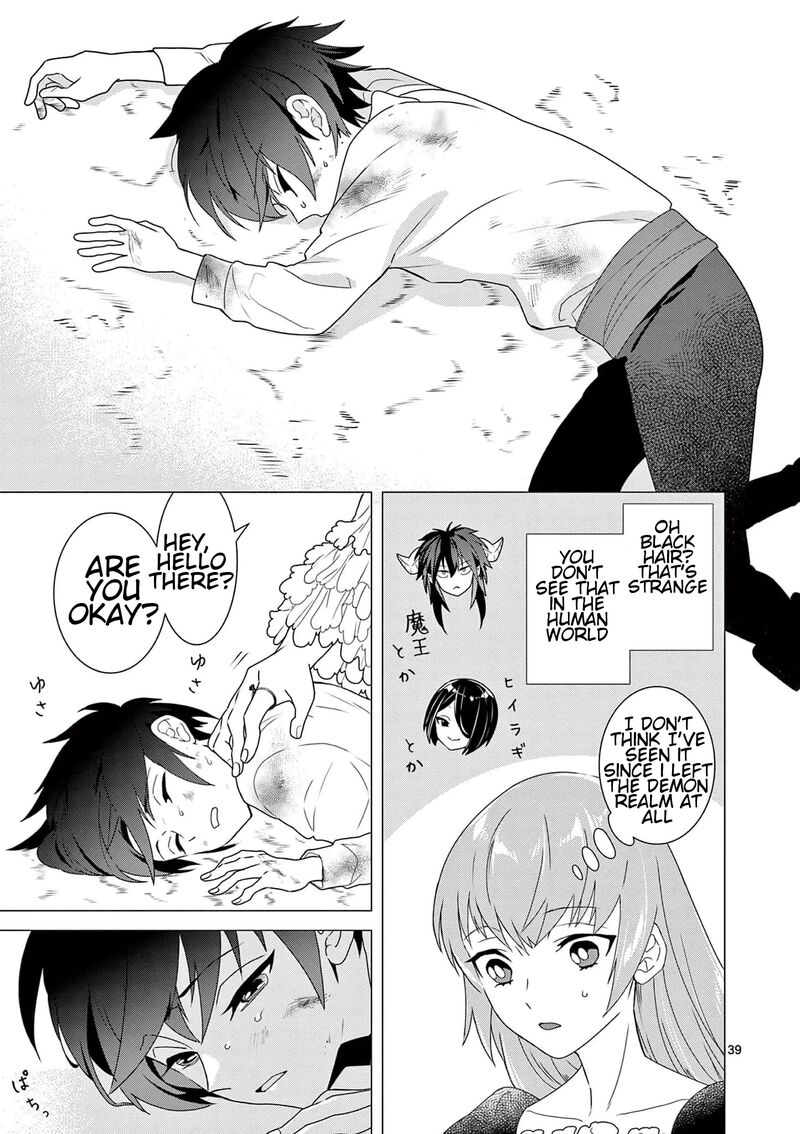 Isekai Tensei Shite Majo Ni Natta No Slow Life O Okuritai Noni Maou Ga Nigashite Kuremasen 3 40