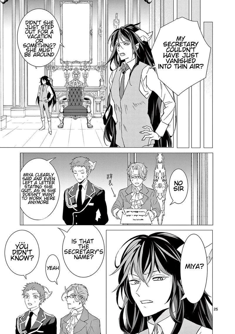 Isekai Tensei Shite Majo Ni Natta No Slow Life O Okuritai Noni Maou Ga Nigashite Kuremasen 4 26