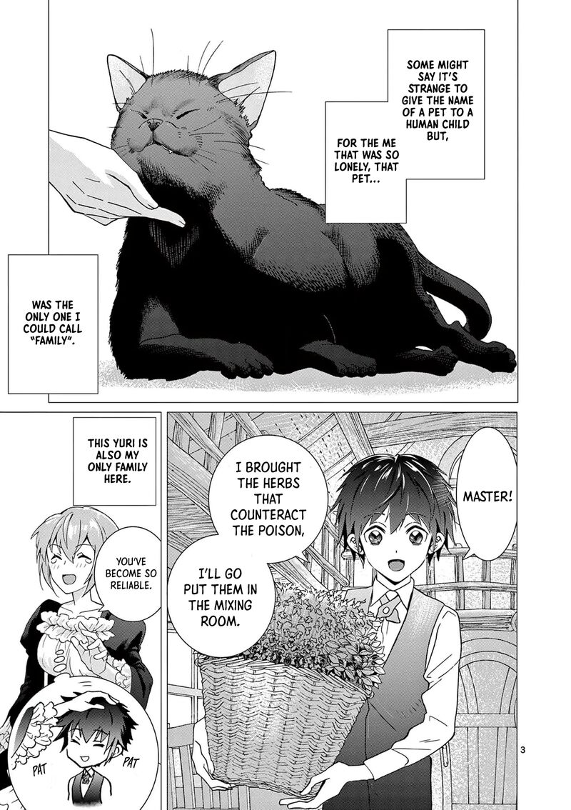 Isekai Tensei Shite Majo Ni Natta No Slow Life O Okuritai Noni Maou Ga Nigashite Kuremasen 5 4