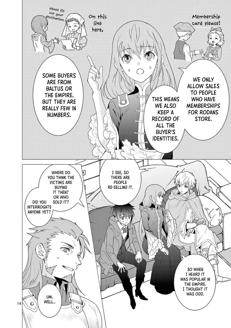 Isekai Tensei Shite Majo Ni Natta No Slow Life O Okuritai Noni Maou Ga Nigashite Kuremasen 6 15