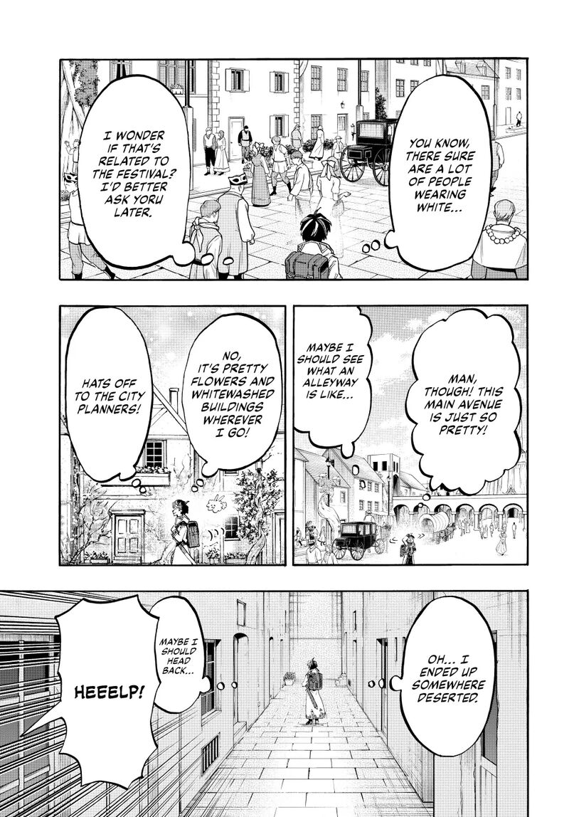 Isekai Walking 112 5