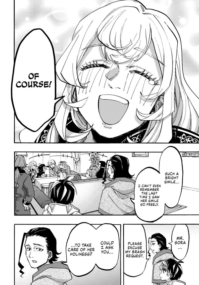 Isekai Walking 114 16