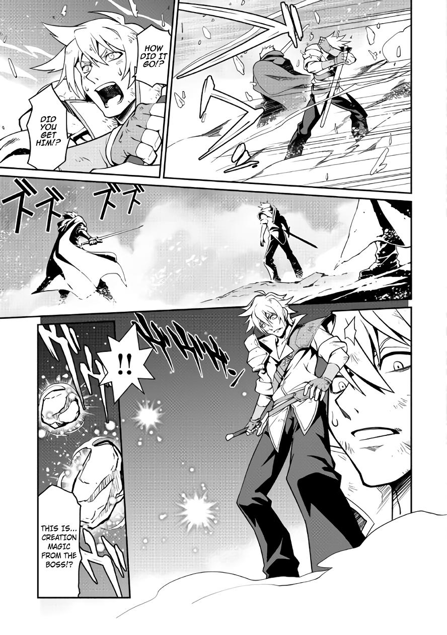 Isekai Wo Seigyo Mahou De Kirihirake 13 13