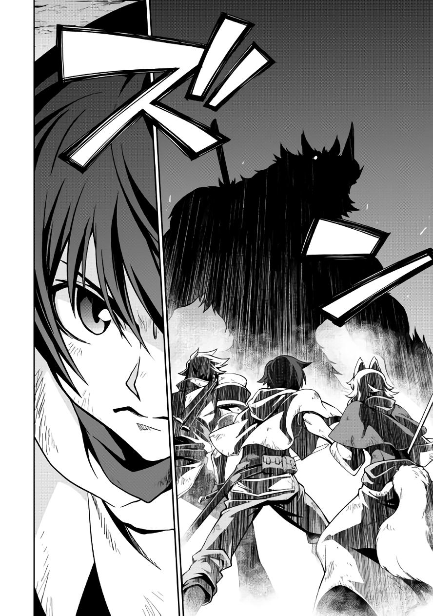 Isekai Wo Seigyo Mahou De Kirihirake 13 2