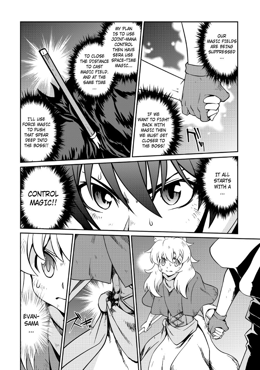 Isekai Wo Seigyo Mahou De Kirihirake 13 4