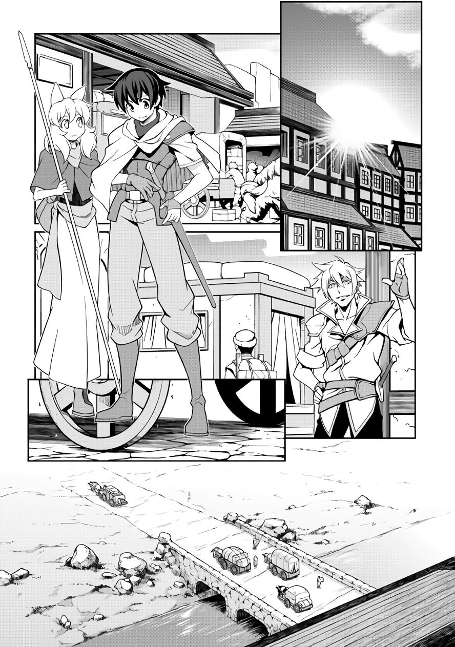 Isekai Wo Seigyo Mahou De Kirihirake 14 12