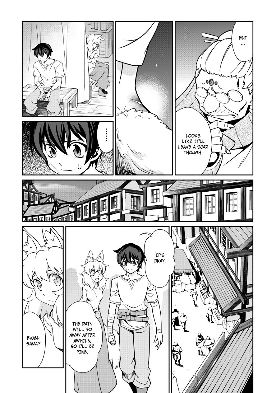 Isekai Wo Seigyo Mahou De Kirihirake 14 2