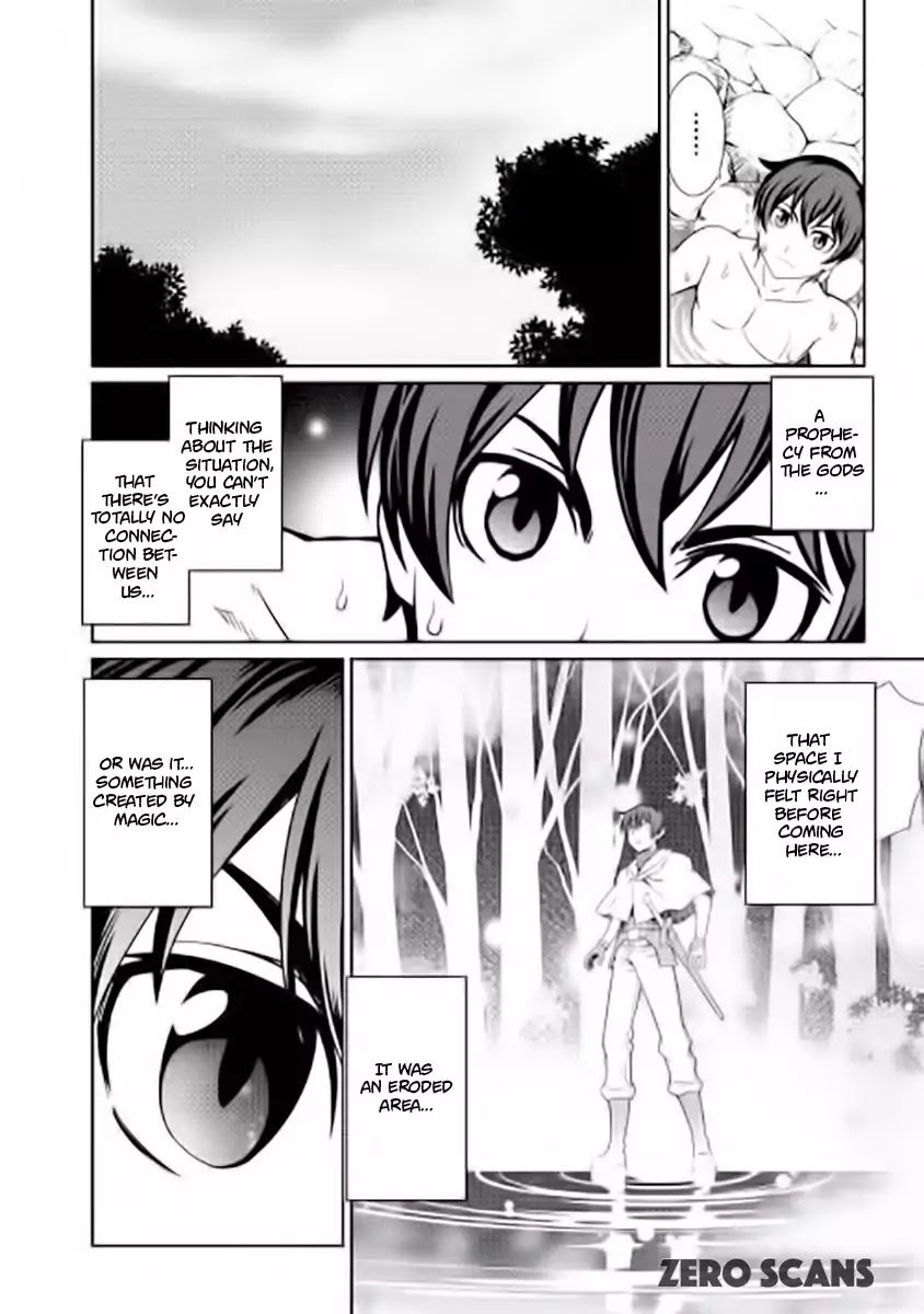 Isekai Wo Seigyo Mahou De Kirihirake 17 15