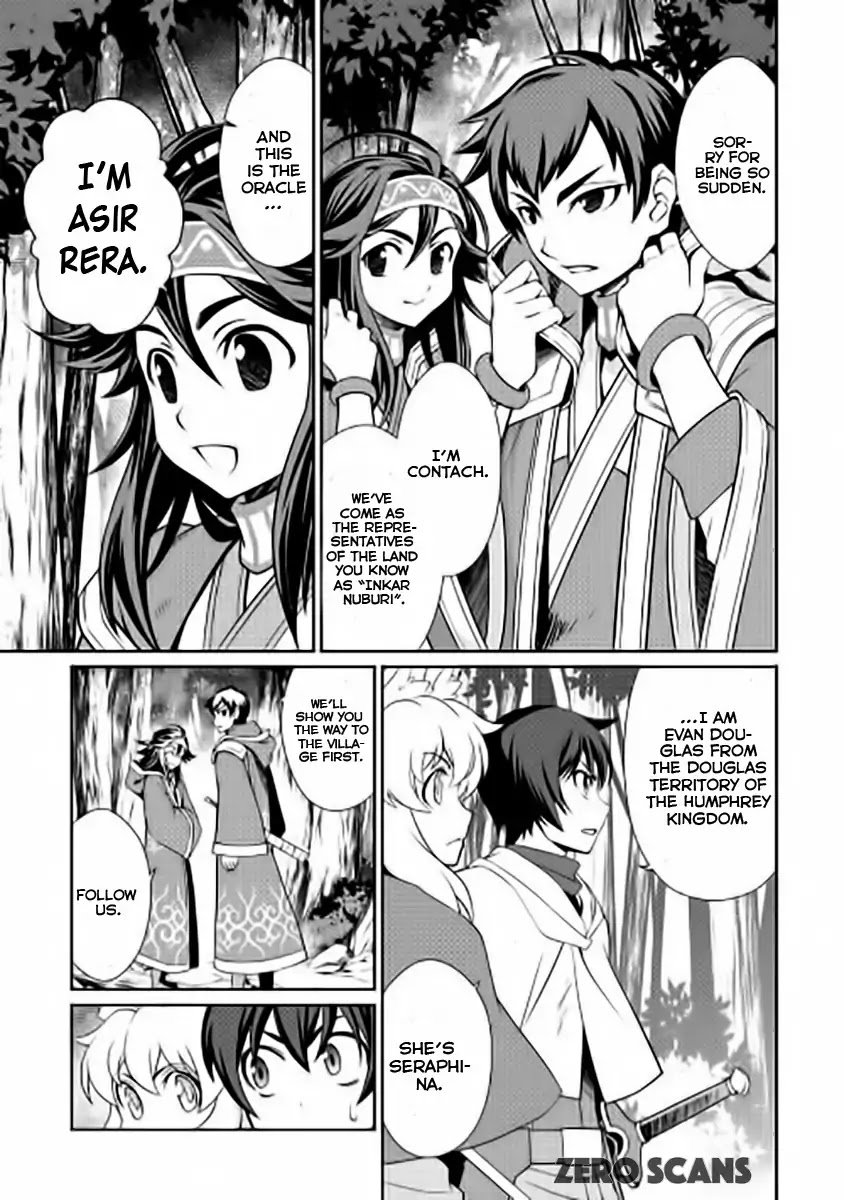 Isekai Wo Seigyo Mahou De Kirihirake 17 4
