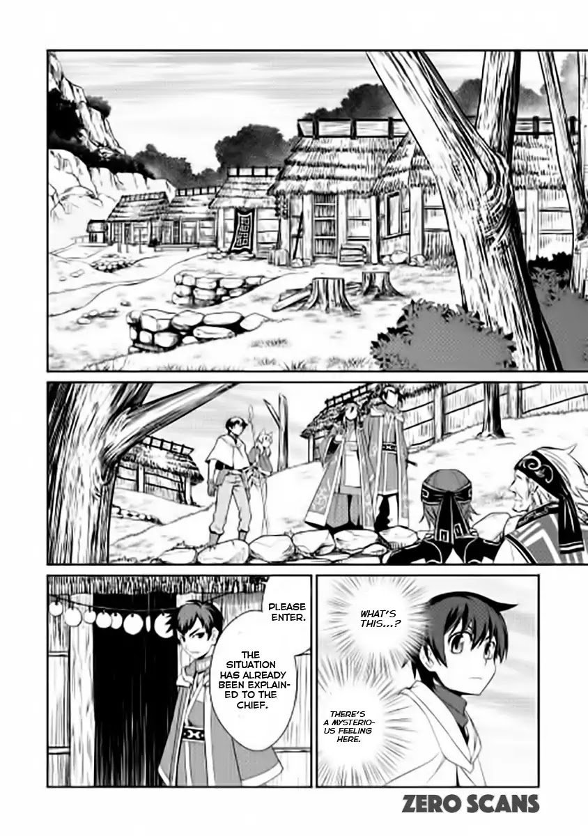 Isekai Wo Seigyo Mahou De Kirihirake 17 5