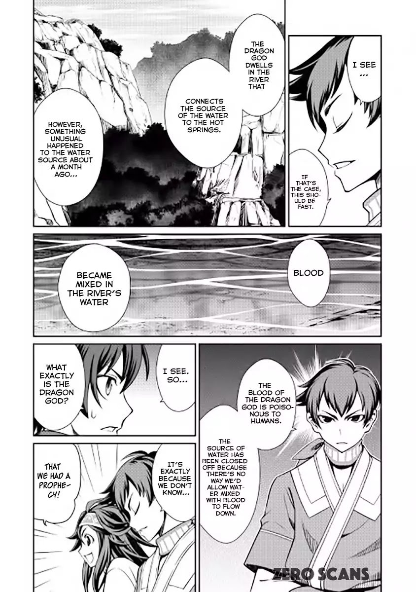 Isekai Wo Seigyo Mahou De Kirihirake 17 7