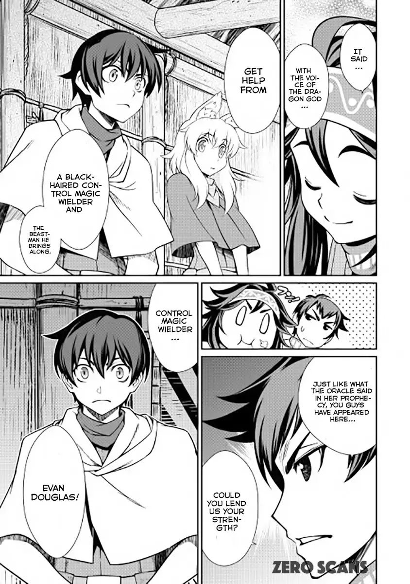 Isekai Wo Seigyo Mahou De Kirihirake 17 8