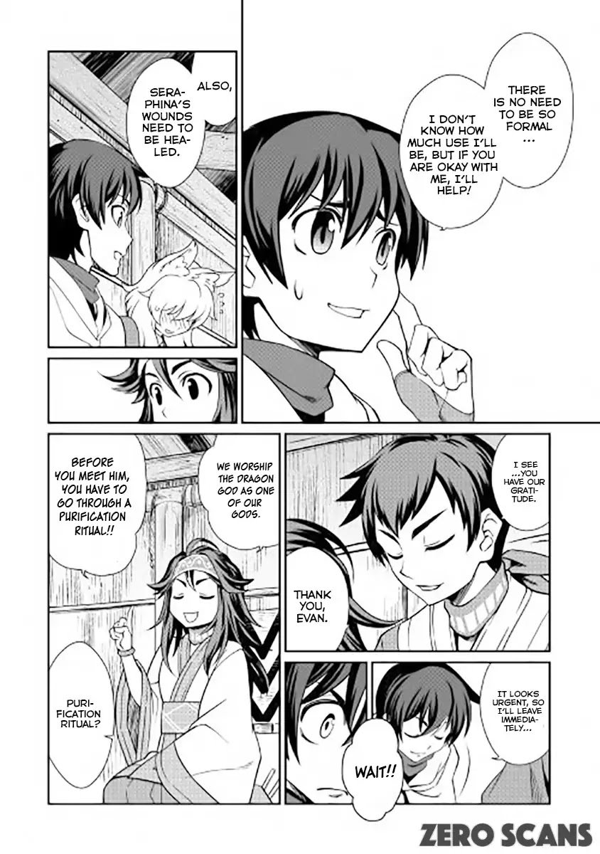 Isekai Wo Seigyo Mahou De Kirihirake 17 9