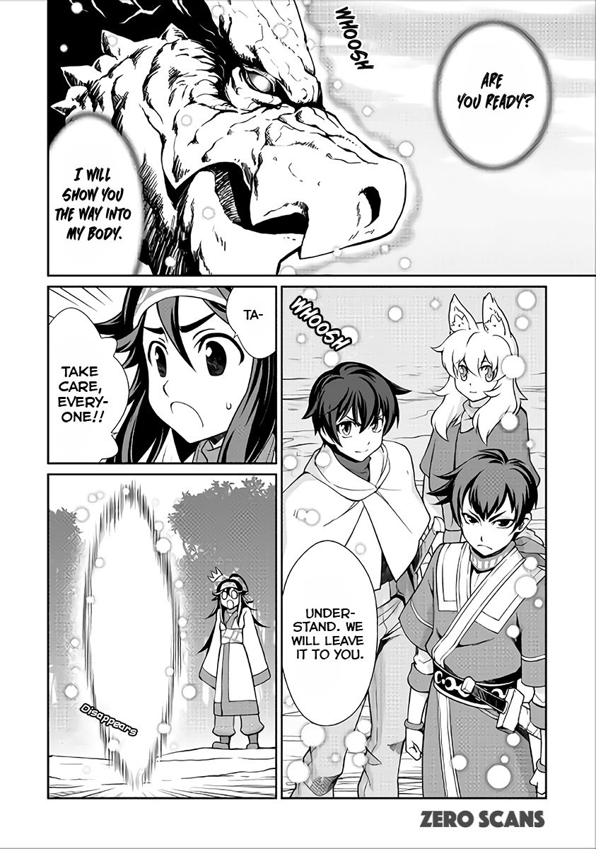 Isekai Wo Seigyo Mahou De Kirihirake 18 12