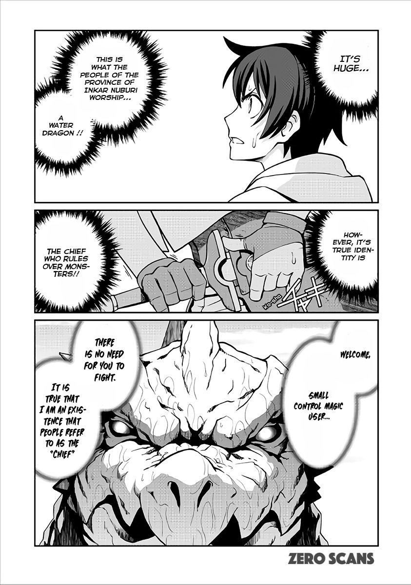 Isekai Wo Seigyo Mahou De Kirihirake 18 5