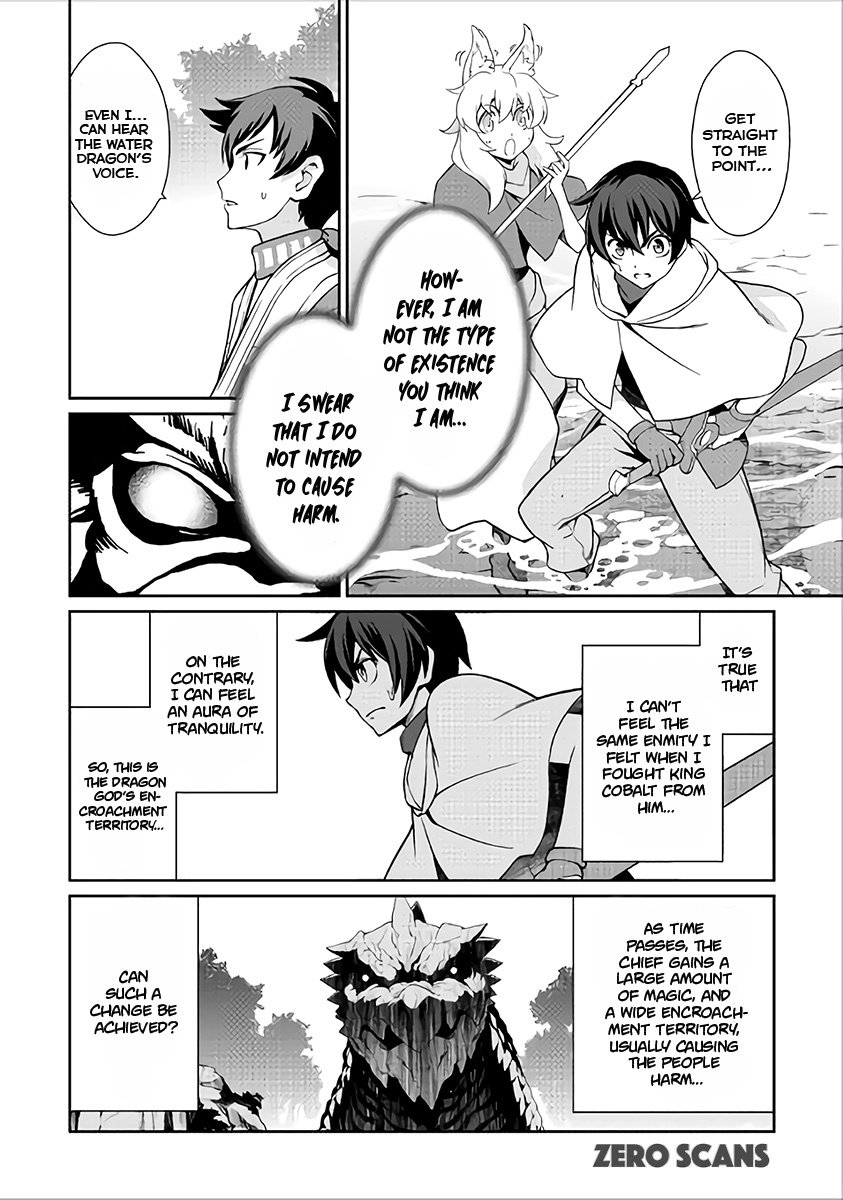 Isekai Wo Seigyo Mahou De Kirihirake 18 6