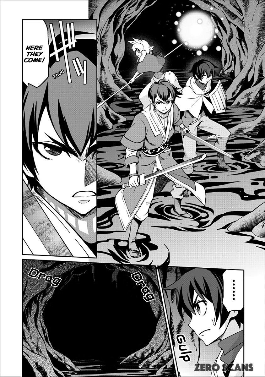 Isekai Wo Seigyo Mahou De Kirihirake 19 5