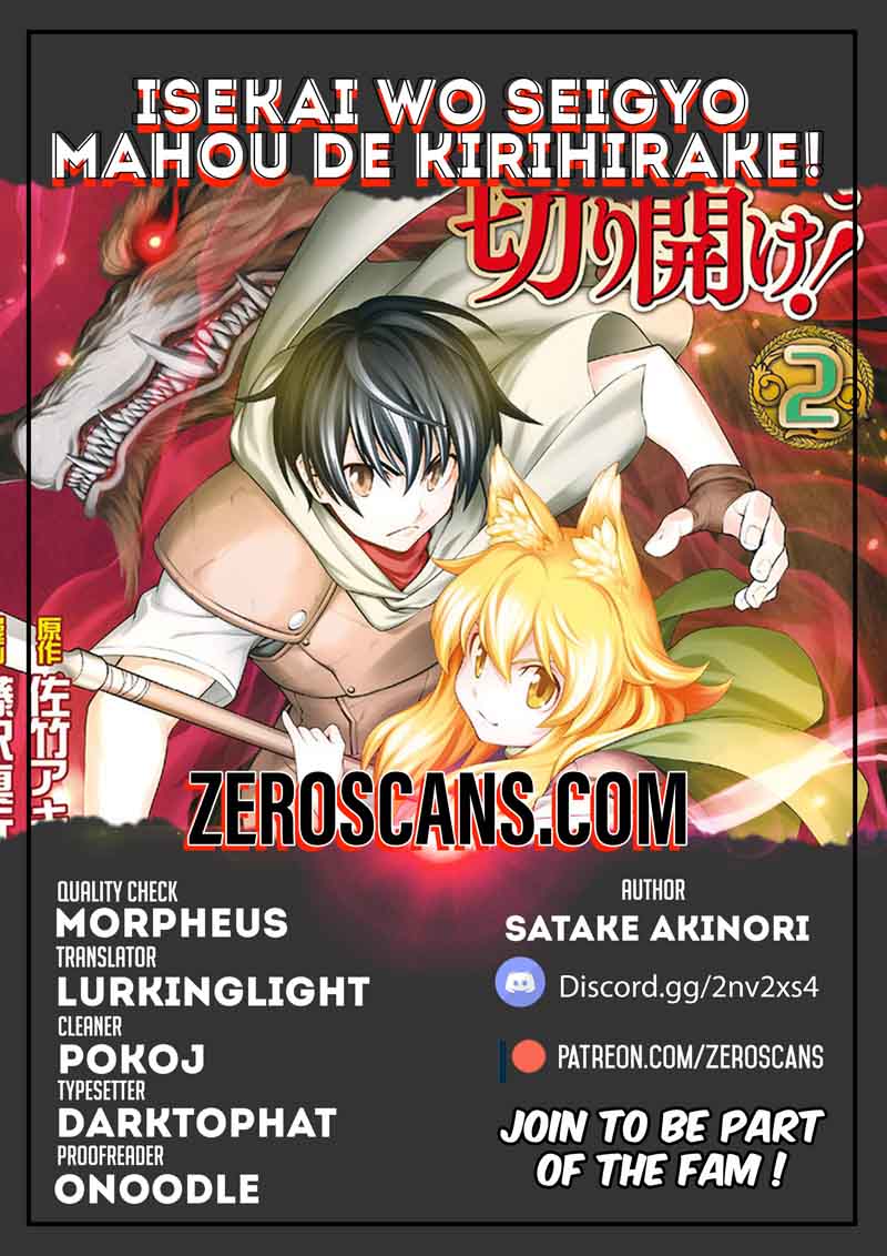 Isekai Wo Seigyo Mahou De Kirihirake 20 1