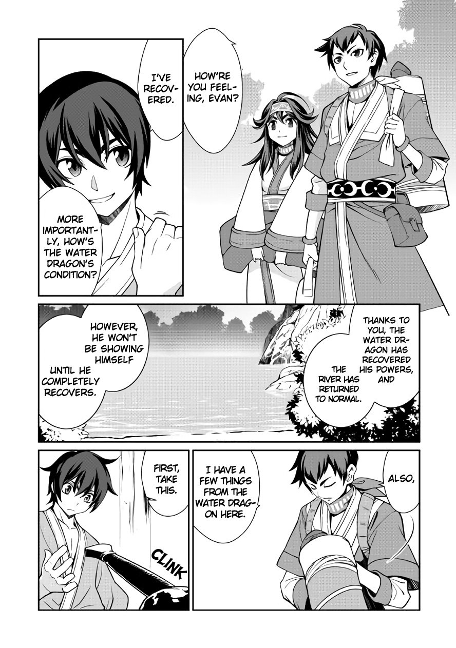 Isekai Wo Seigyo Mahou De Kirihirake 21 15