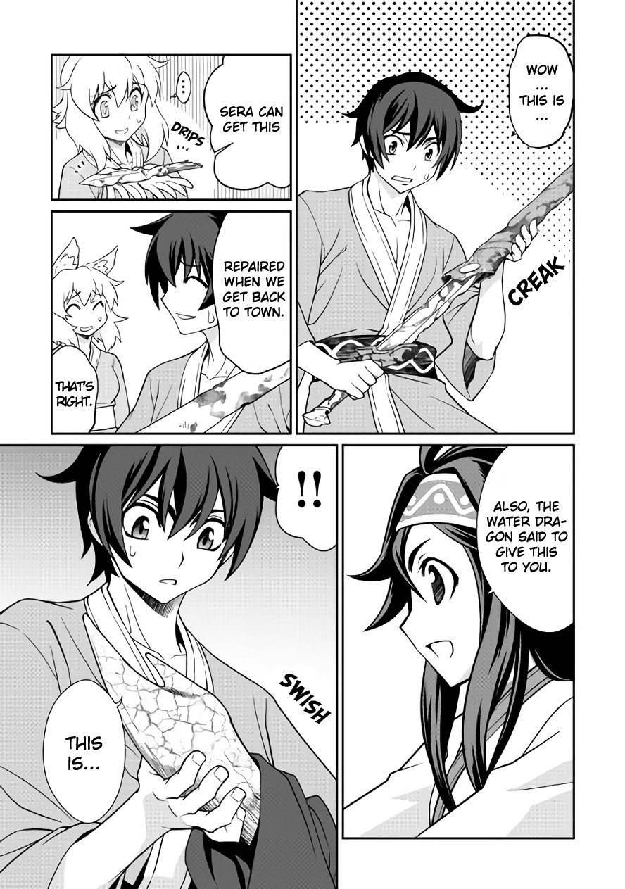 Isekai Wo Seigyo Mahou De Kirihirake 21 16