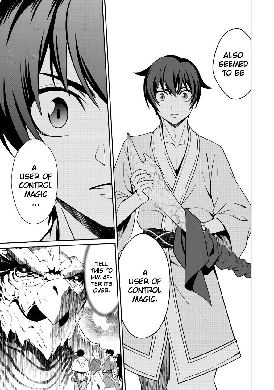 Isekai Wo Seigyo Mahou De Kirihirake 21 18