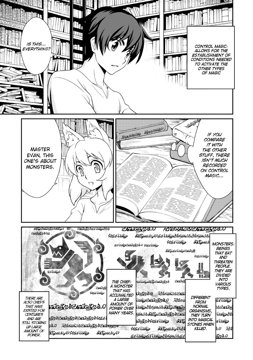 Isekai Wo Seigyo Mahou De Kirihirake 22 13