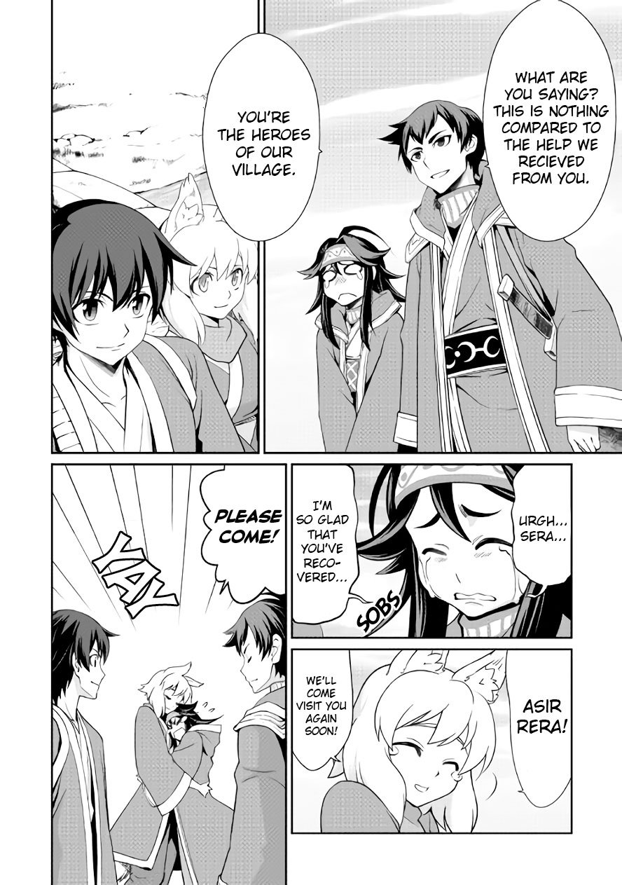 Isekai Wo Seigyo Mahou De Kirihirake 22 2