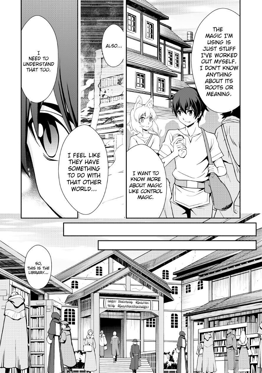 Isekai Wo Seigyo Mahou De Kirihirake 22 8