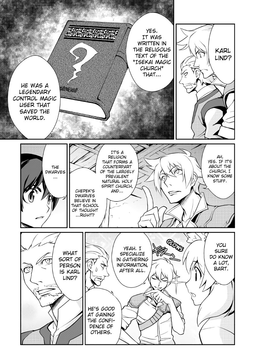 Isekai Wo Seigyo Mahou De Kirihirake 23 10