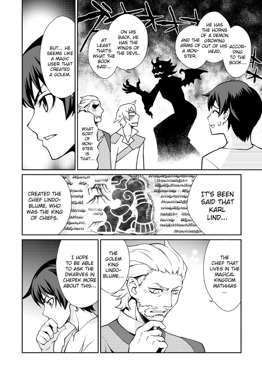 Isekai Wo Seigyo Mahou De Kirihirake 23 11