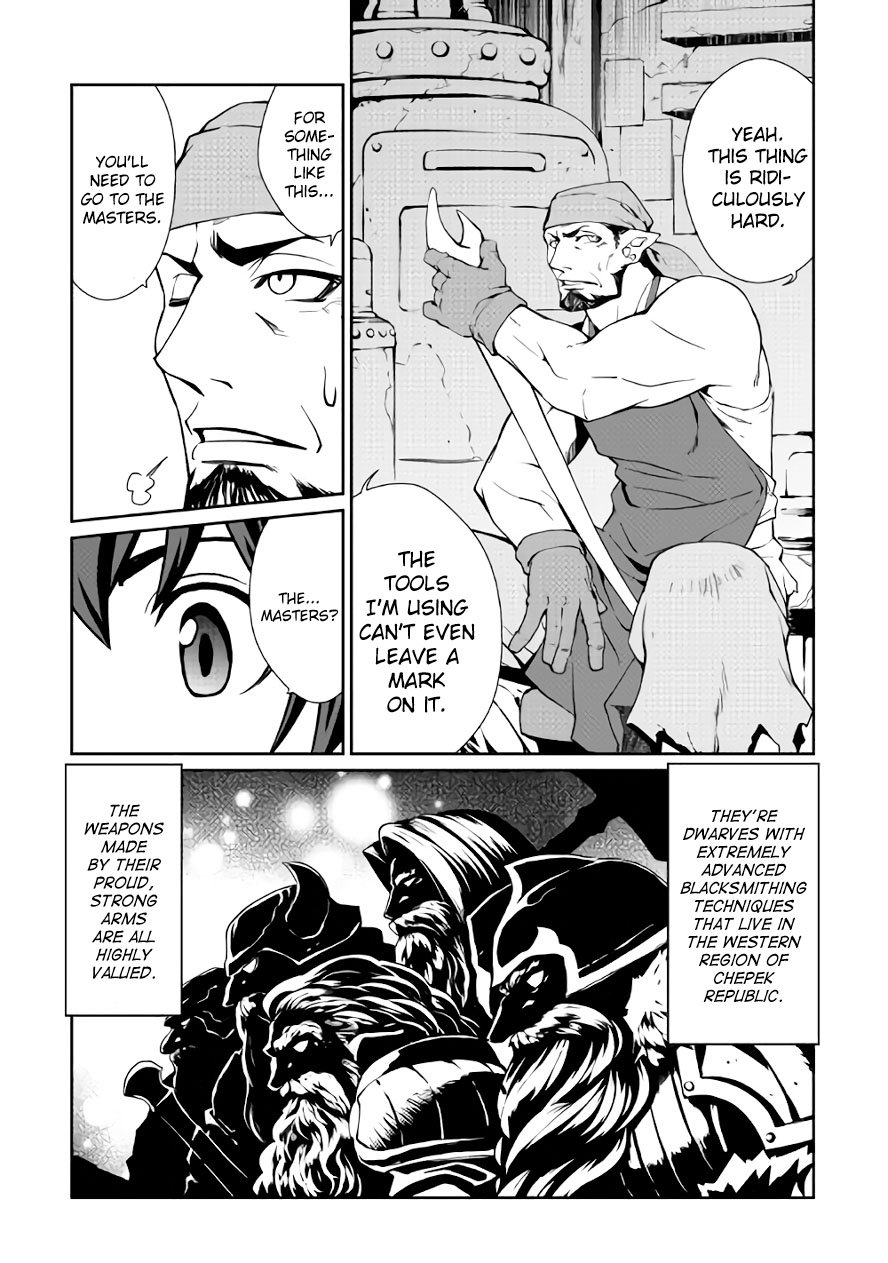 Isekai Wo Seigyo Mahou De Kirihirake 23 2