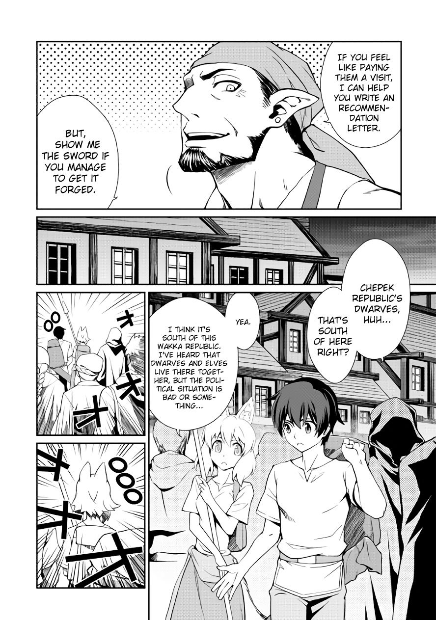 Isekai Wo Seigyo Mahou De Kirihirake 23 3