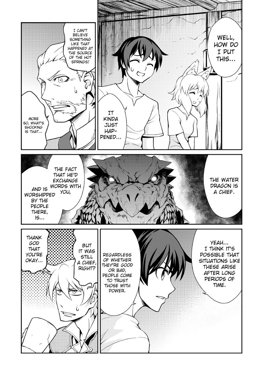 Isekai Wo Seigyo Mahou De Kirihirake 23 6