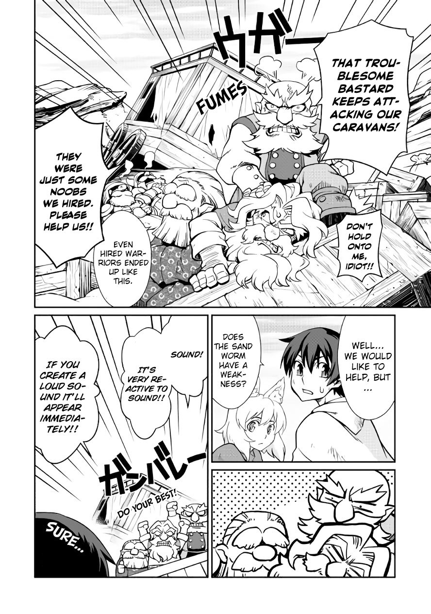 Isekai Wo Seigyo Mahou De Kirihirake 24 10