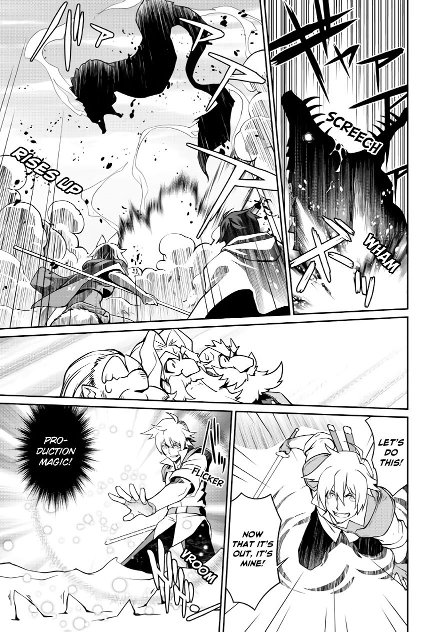 Isekai Wo Seigyo Mahou De Kirihirake 24 15