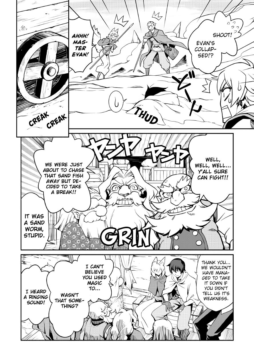 Isekai Wo Seigyo Mahou De Kirihirake 24 18