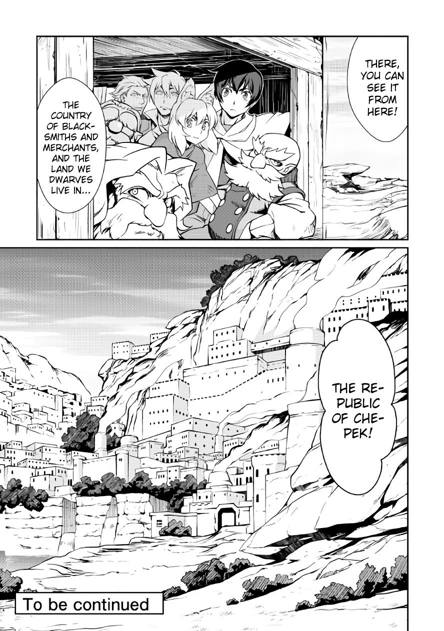 Isekai Wo Seigyo Mahou De Kirihirake 24 21
