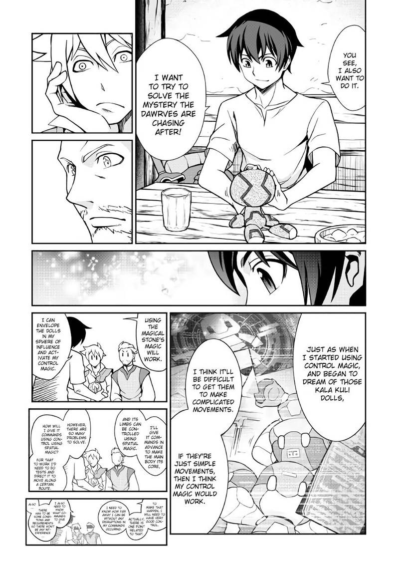 Isekai Wo Seigyo Mahou De Kirihirake 25 14