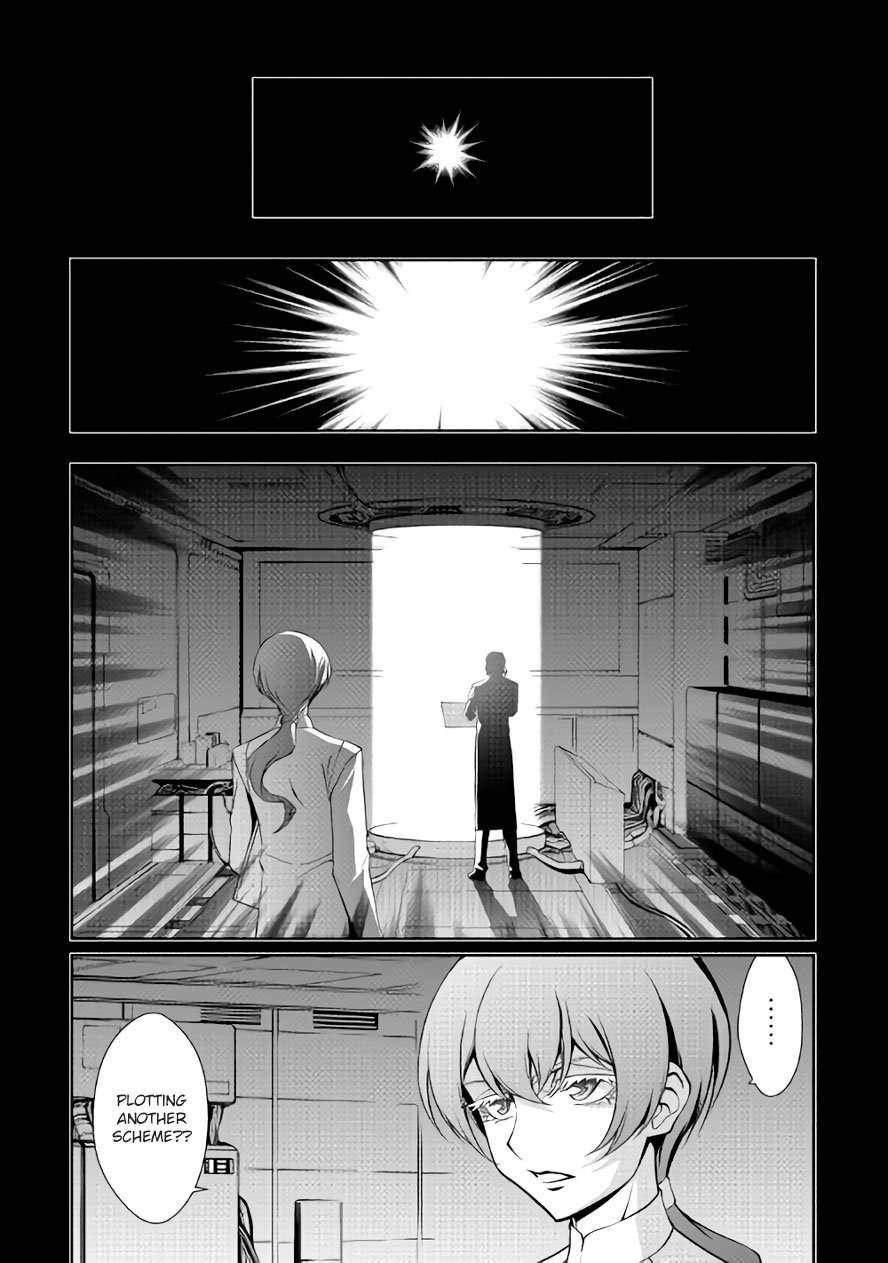 Isekai Wo Seigyo Mahou De Kirihirake 28 14
