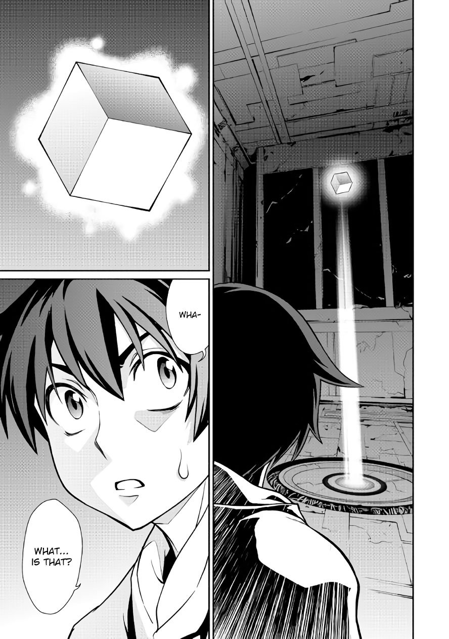 Isekai Wo Seigyo Mahou De Kirihirake 28 3