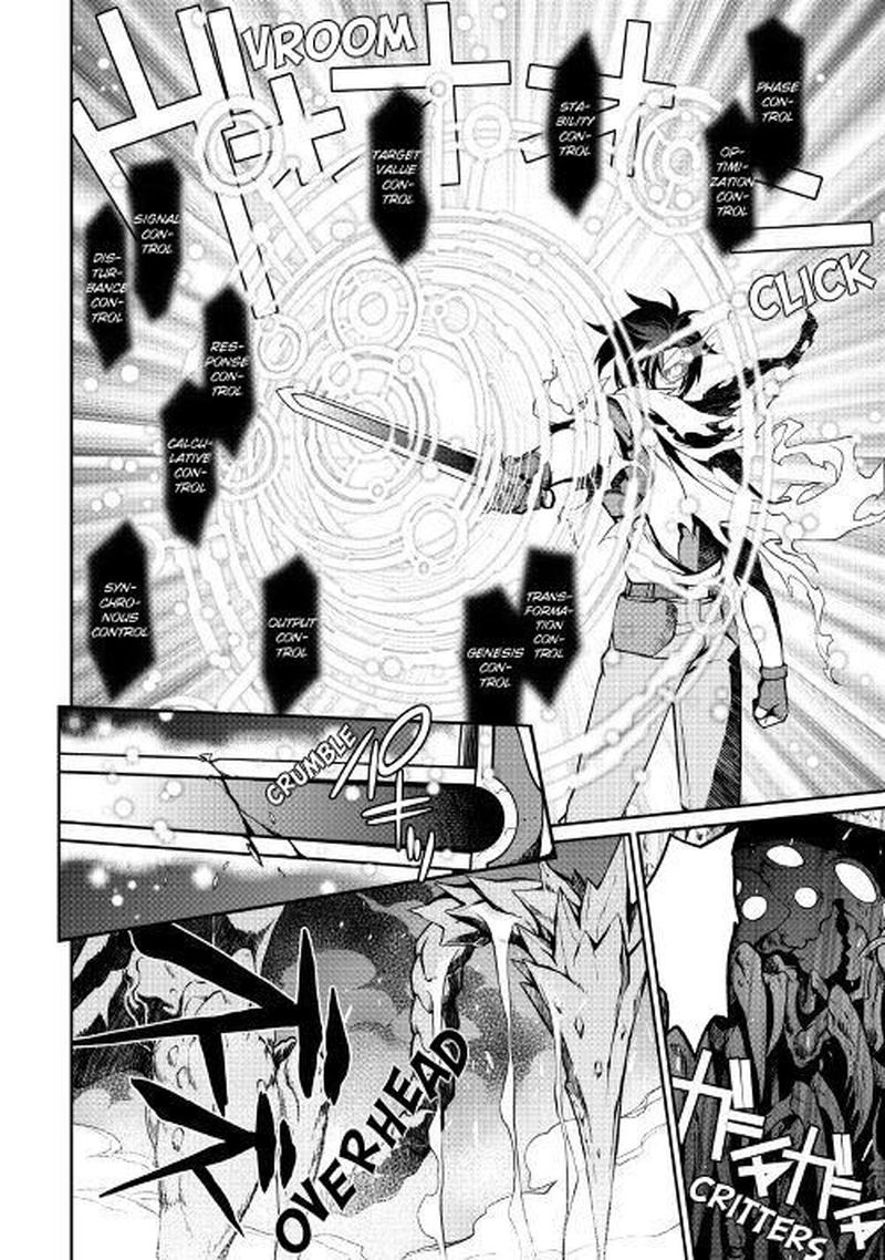 Isekai Wo Seigyo Mahou De Kirihirake 30 4