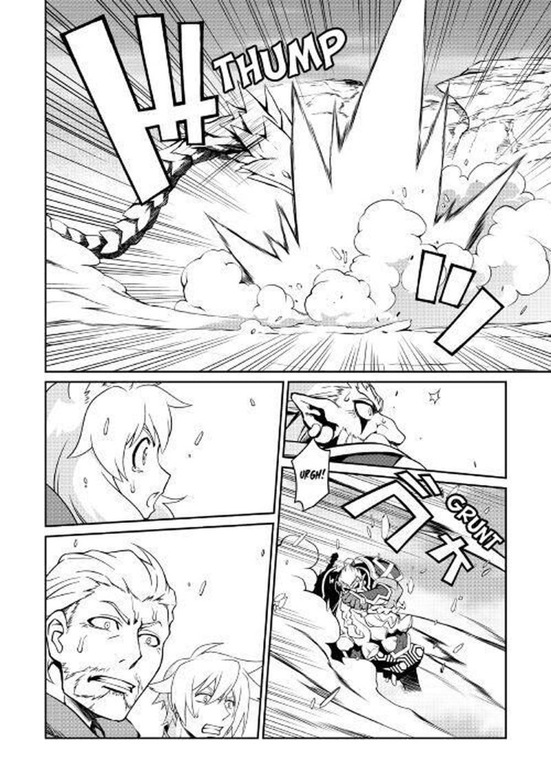 Isekai Wo Seigyo Mahou De Kirihirake 30 7