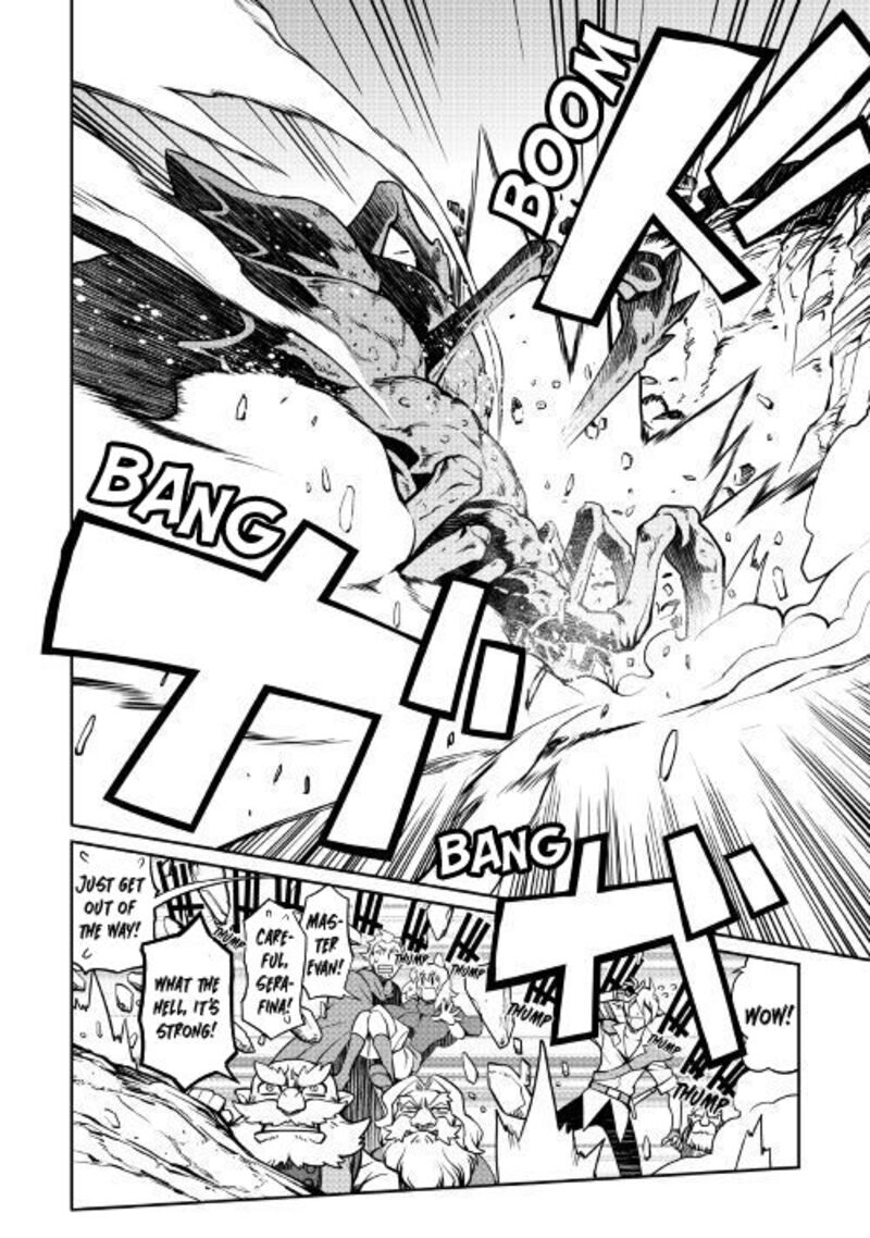 Isekai Wo Seigyo Mahou De Kirihirake 31 7