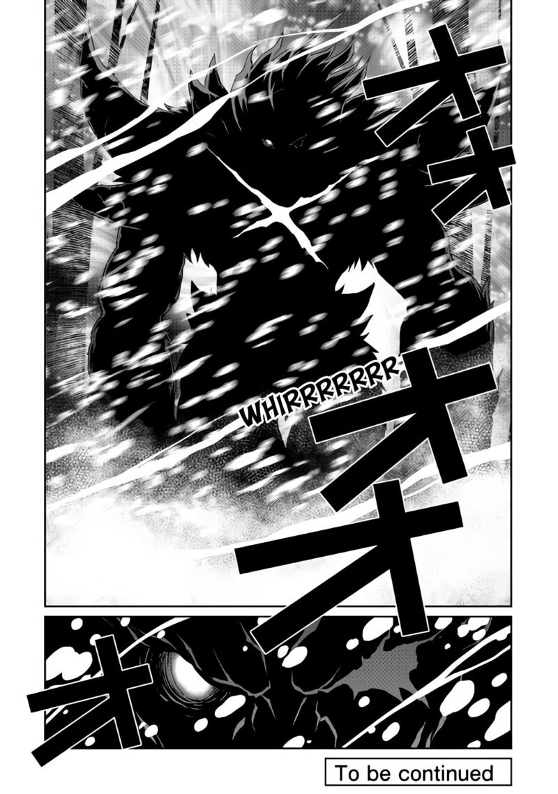 Isekai Wo Seigyo Mahou De Kirihirake 32 25